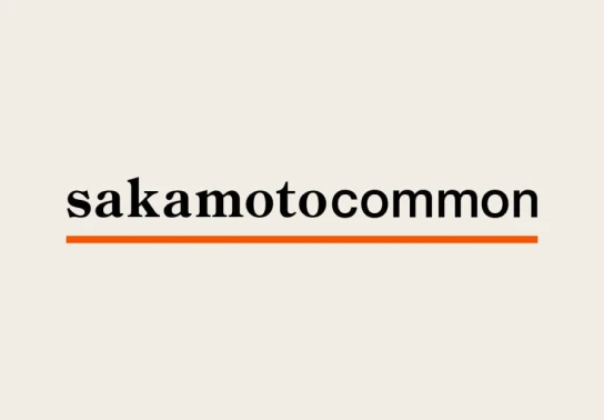 sakamotocommon